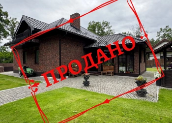 Шикарний будинок у найзеленішому куточку Житомира — Корбутівка